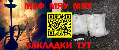 MDMA Дубна