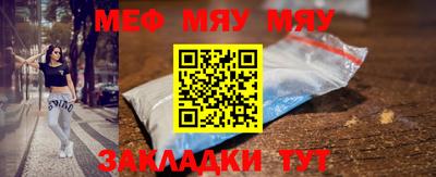 твердый Донской