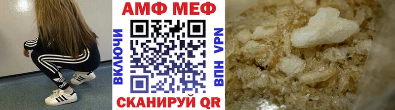 дарнет шоп Каменка Метамфетамин пудра