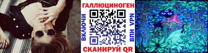 где найти наркотики Каменка Галлюциногенные грибы GOLDEN TEACHER